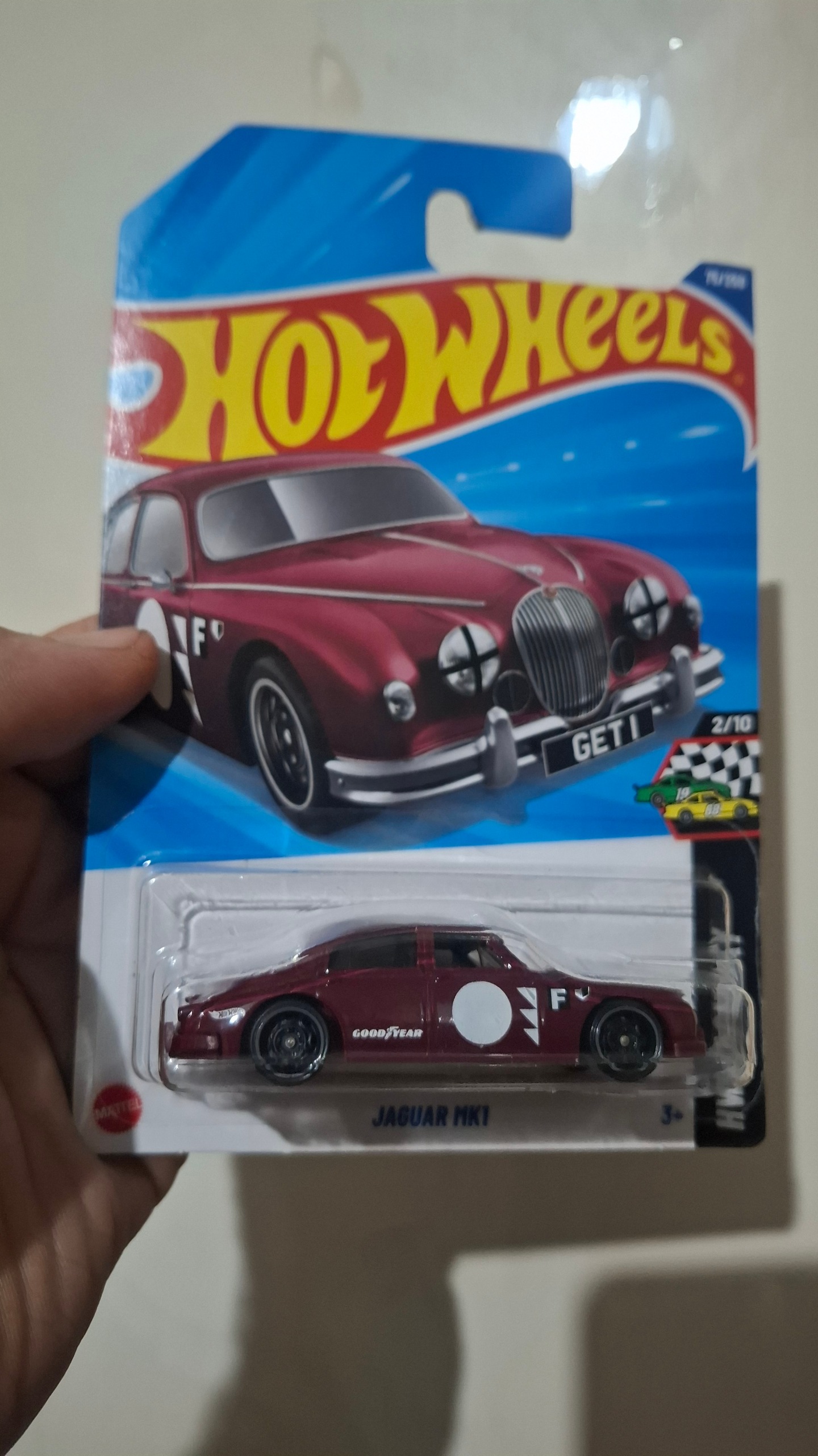 هاتویلز Jaguar МК1
