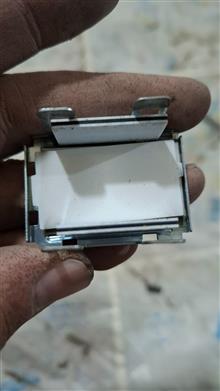 LCD