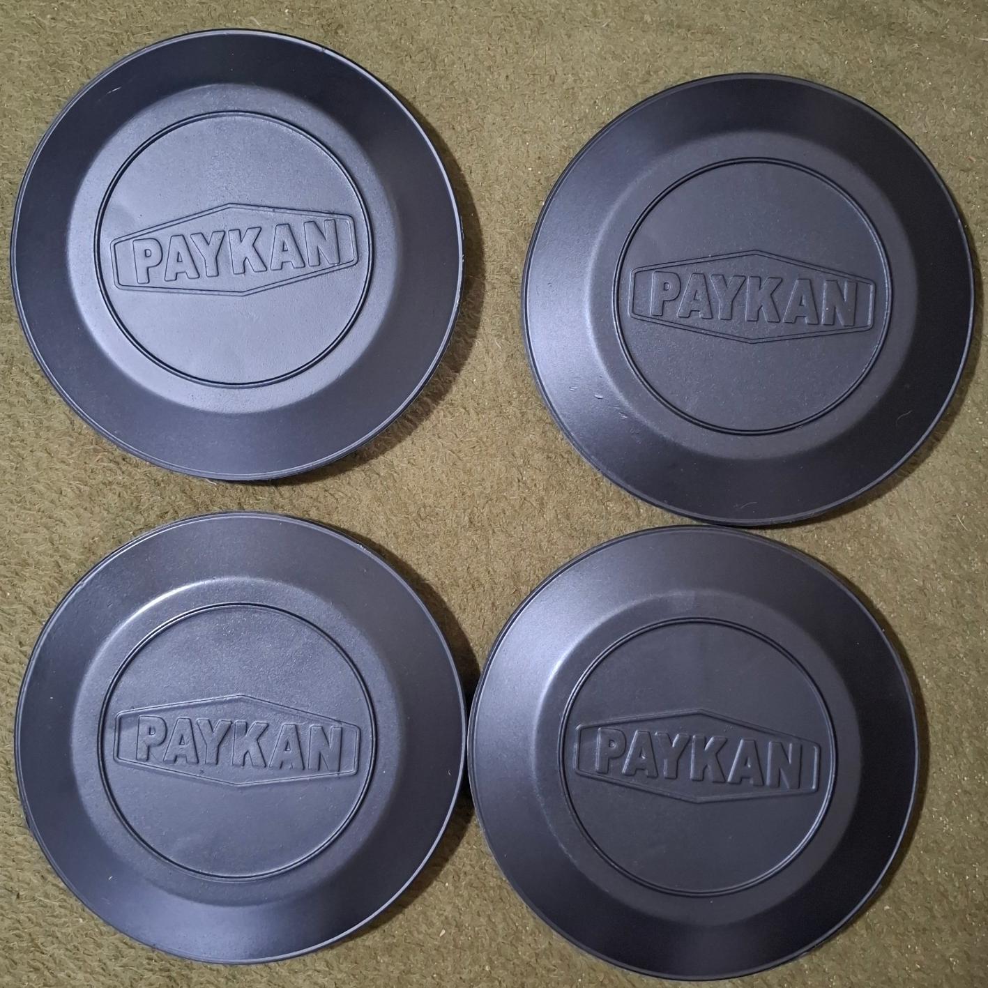 قالپاق بشقابی پیکان مشکی