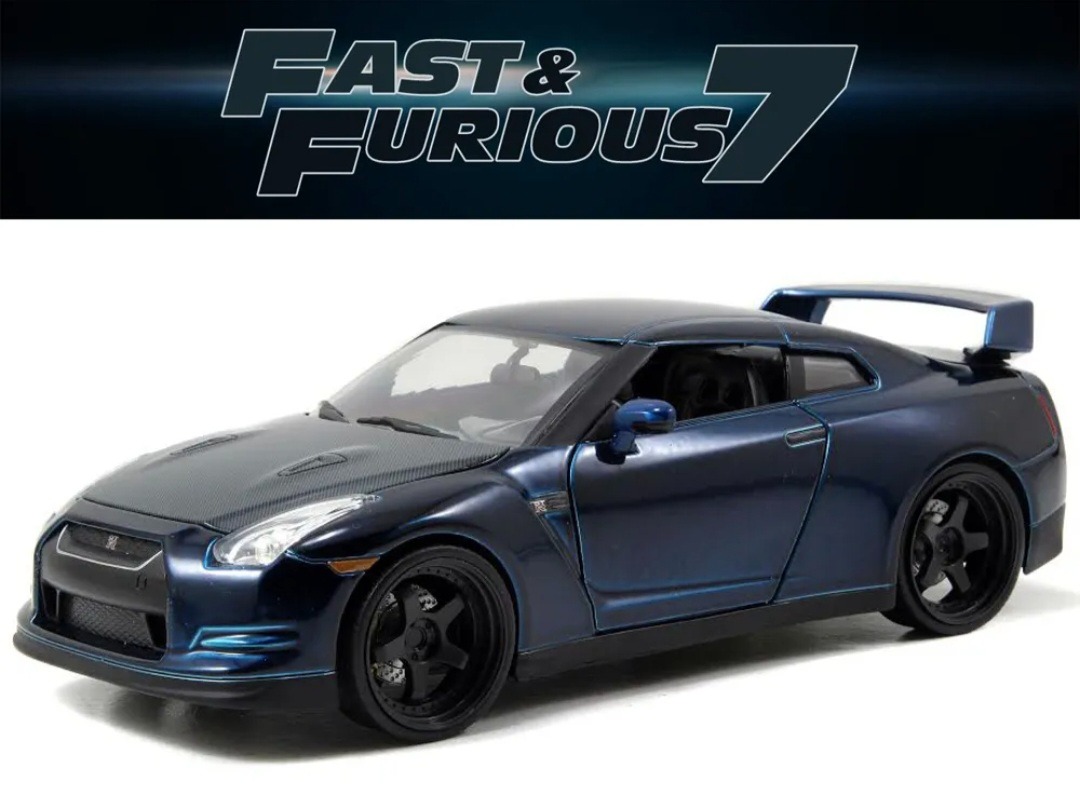 ماکت نیسان NISSAN GT-R R35 JAD