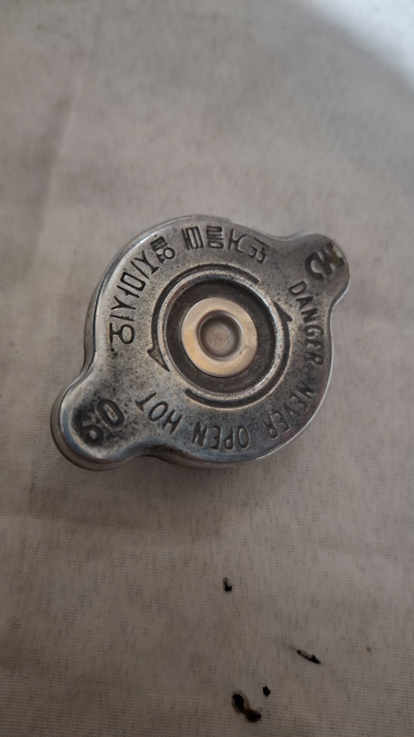 درب رادیاتور پراید استوک