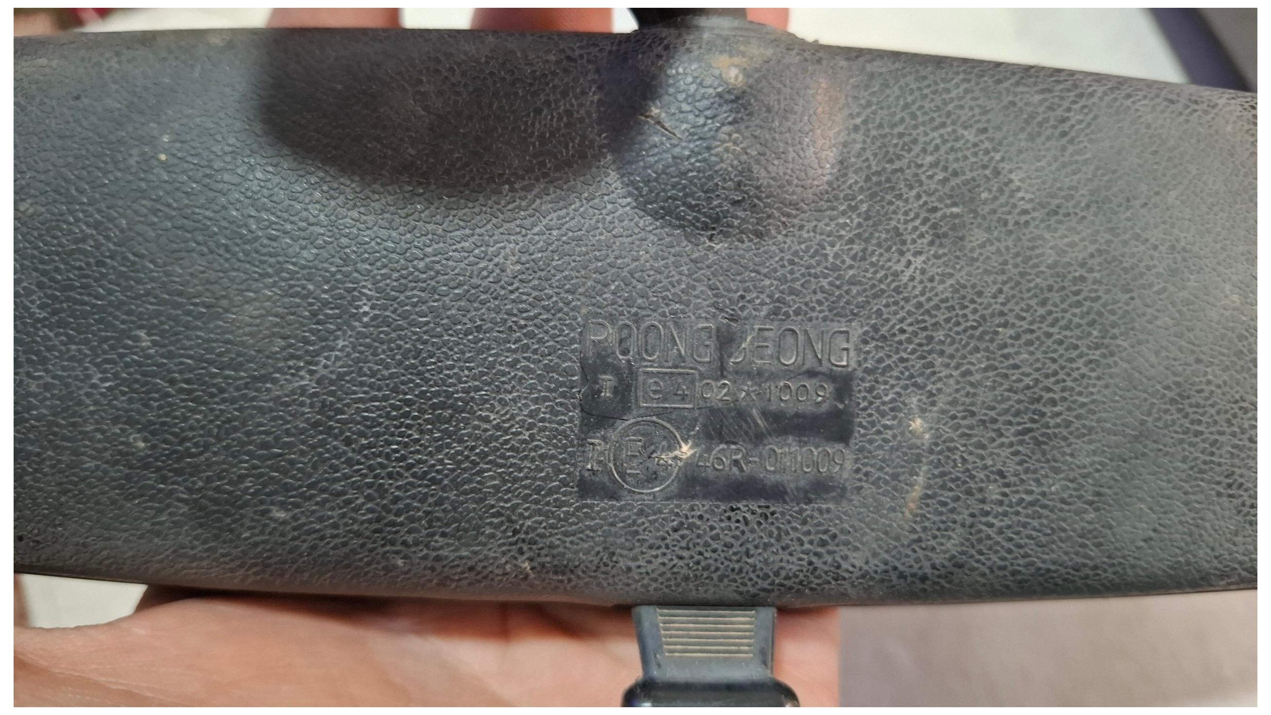 آینه وسط پراید مدل پایین کرهای