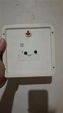 ساعت