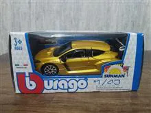 رنو
