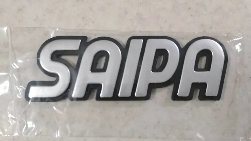  آرم پشت در صندوق پراید سایپا اصلی