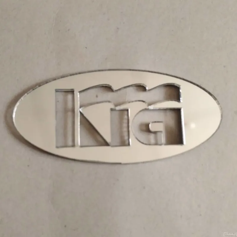 آرم کیا پرچمی آینه( برش لیزری)