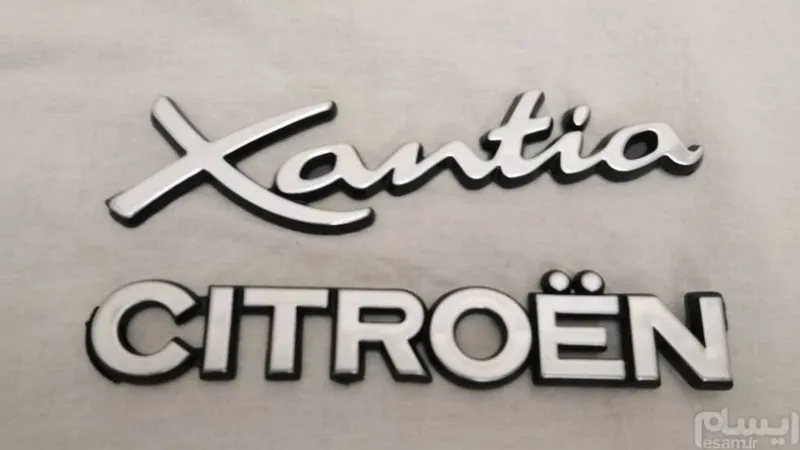 آرم سیتروئن زانتیا