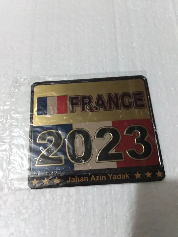 پلاک تزئین فرانسه