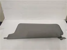 آفتابگیر