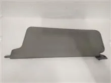 آفتابگیر