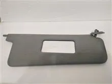 آفتابگیر