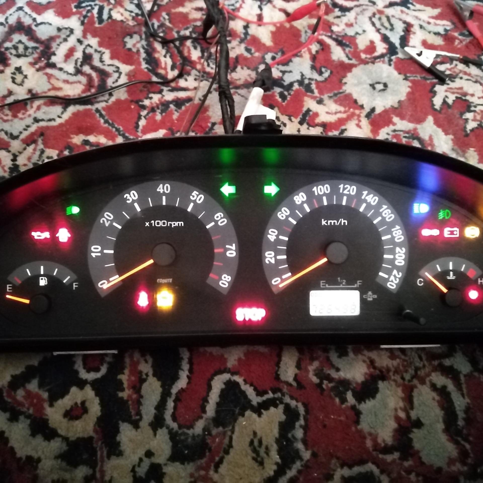 کیلومتر دوگانه سمند