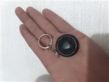 جاسوئیچی