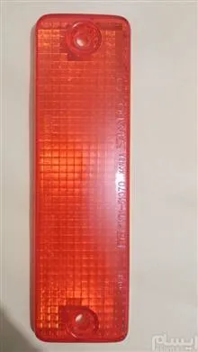 طلق