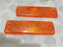 طلق