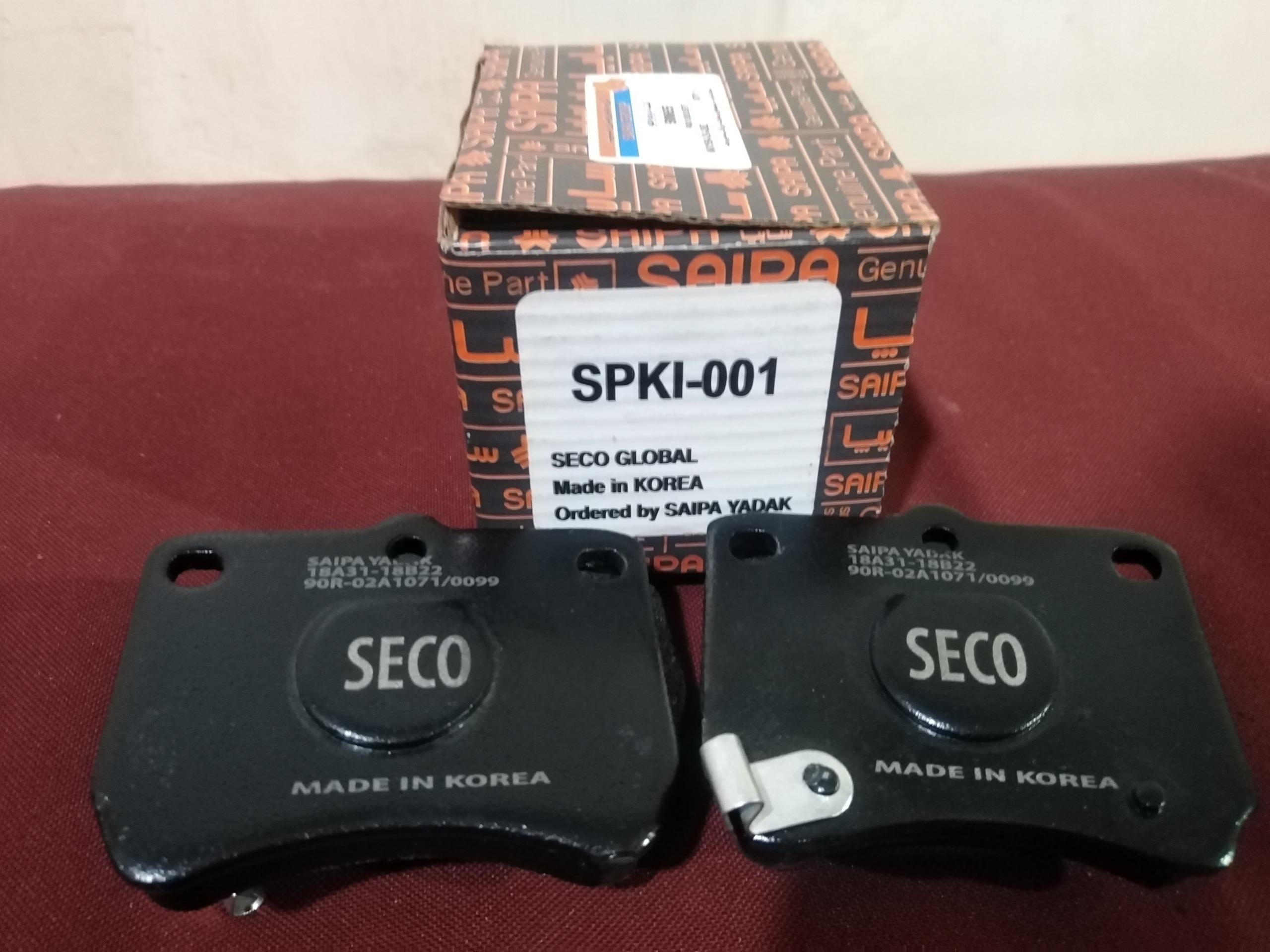 لنت ترمز جلو پراید کره ای سکو