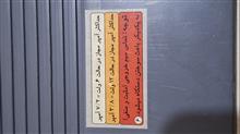 منبع