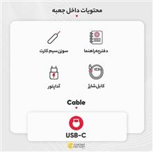 موبایل