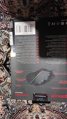 موس