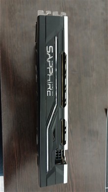 Sappire