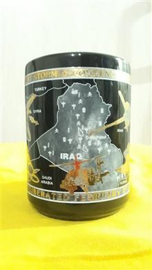 ماگ