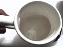 ماگ