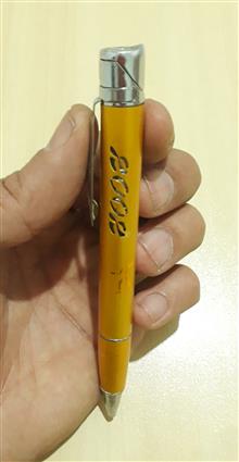 فندک