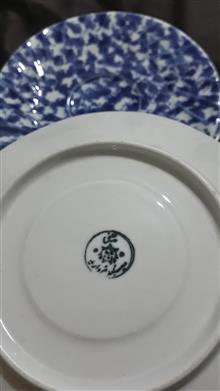نعلبکی