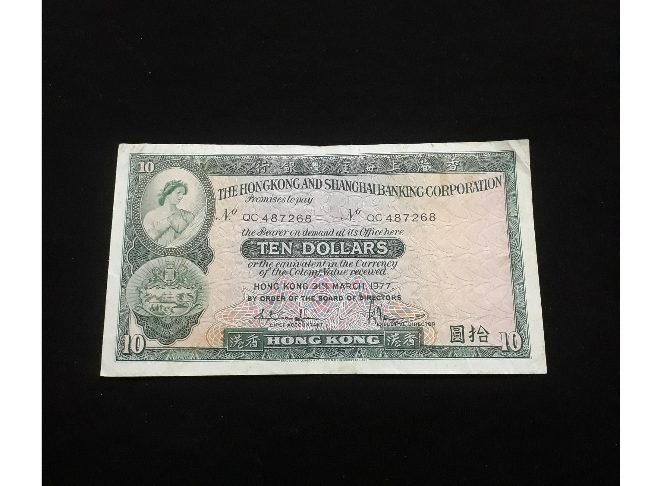 اسکناس 10 دلار هنگ کنگ کیفیت عالی و بکر