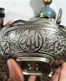 کاسه