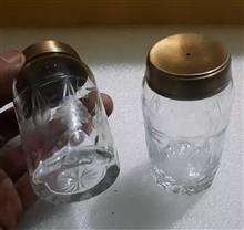 نمکدون