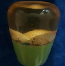 سردنده