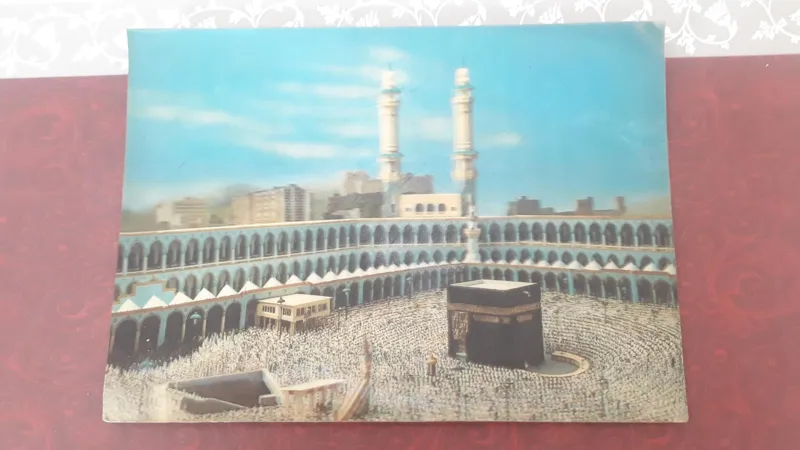 کارت پستال انتیک نوستالژی مکه