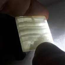 سنگ