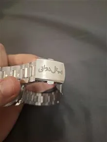 مزایده