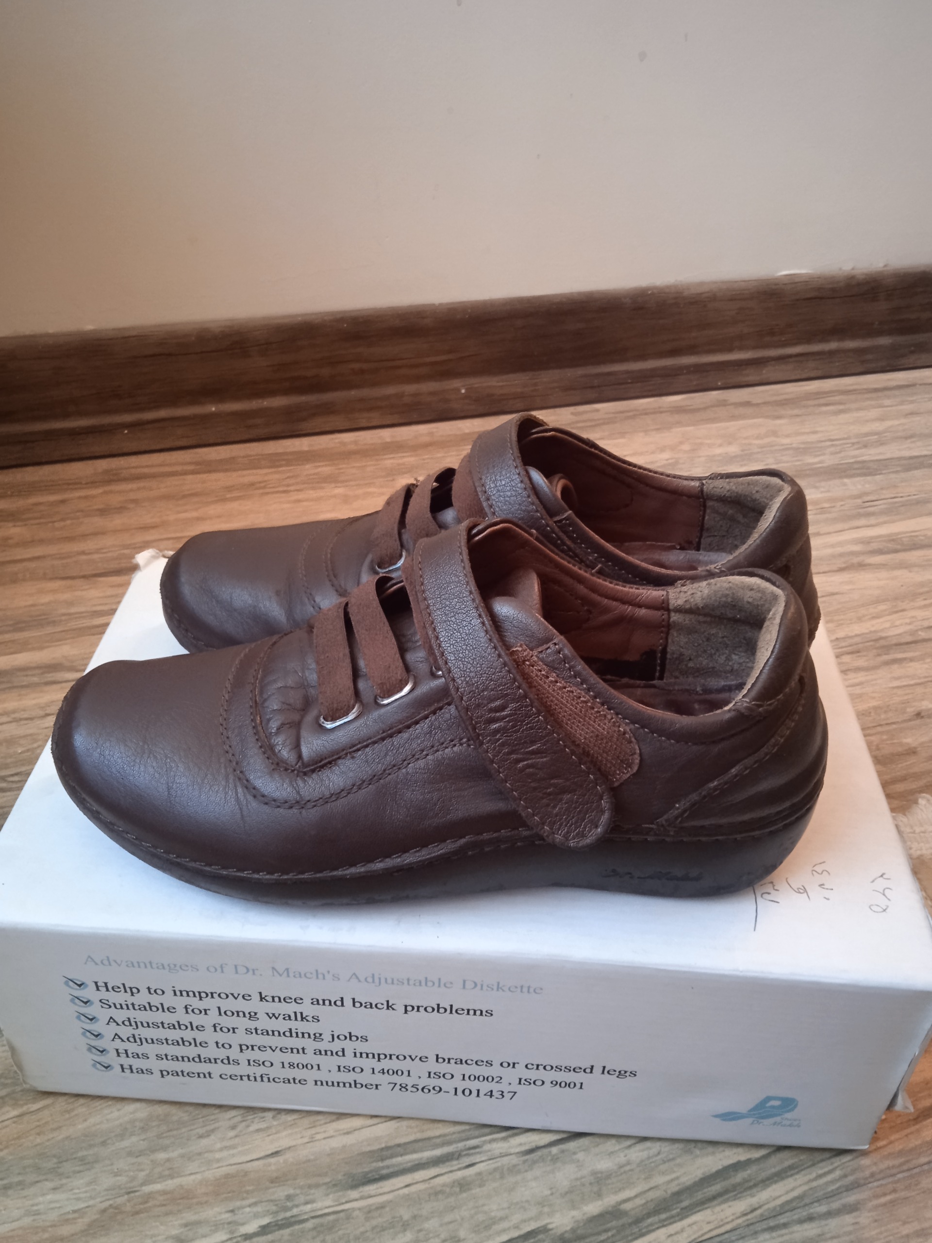کفش طبی دکتر ماخ