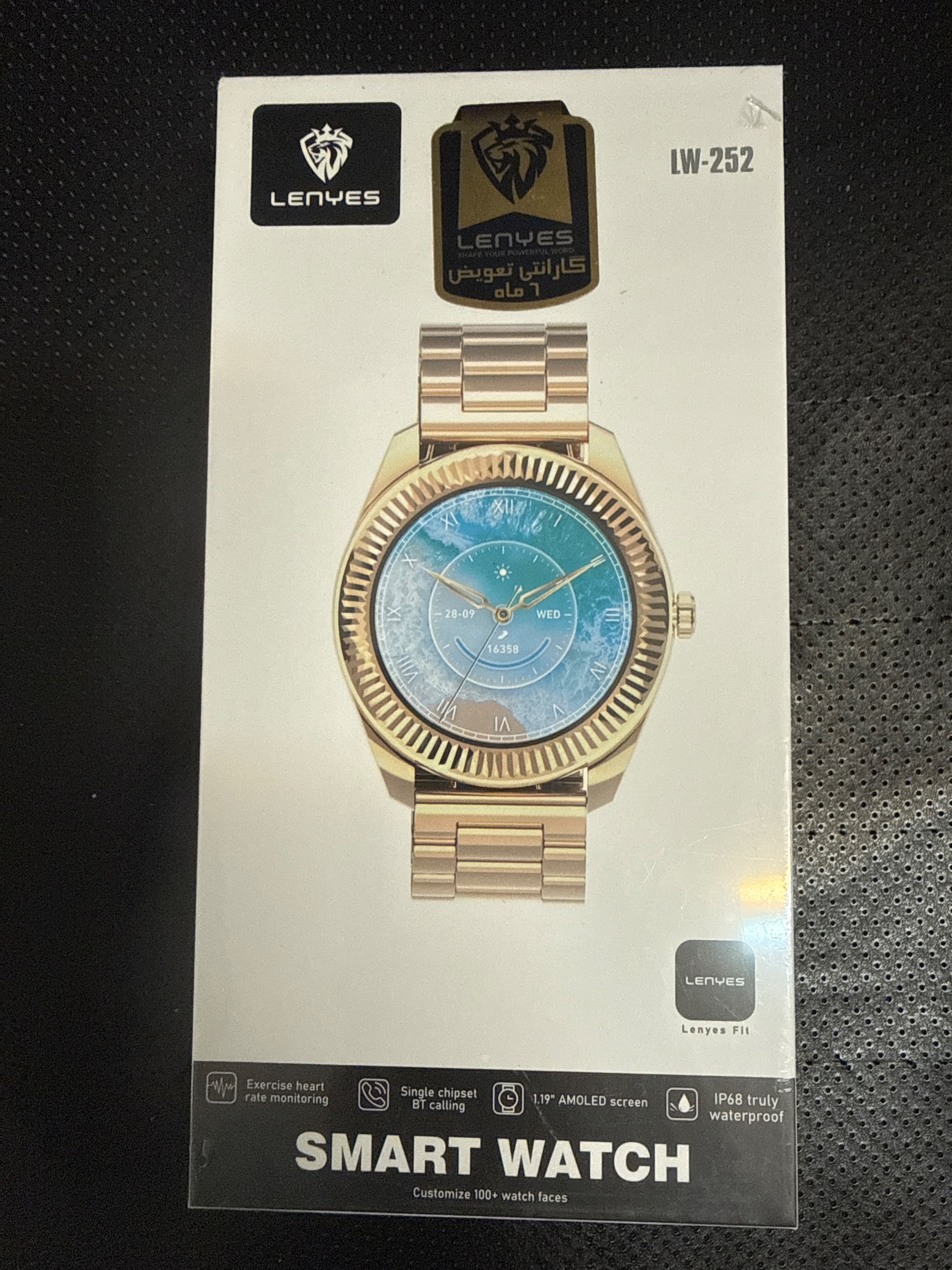 ساعت هوشمند برندLENYES مدل LW-252