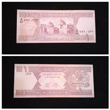اسکناس