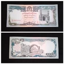 اسکناس
