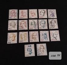 مجموعه