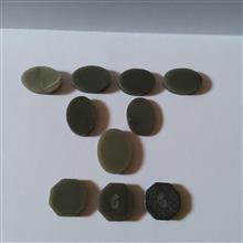 مجموعه