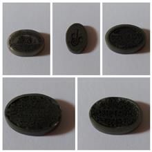 مجموعه