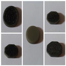 مجموعه