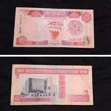 اسکناس