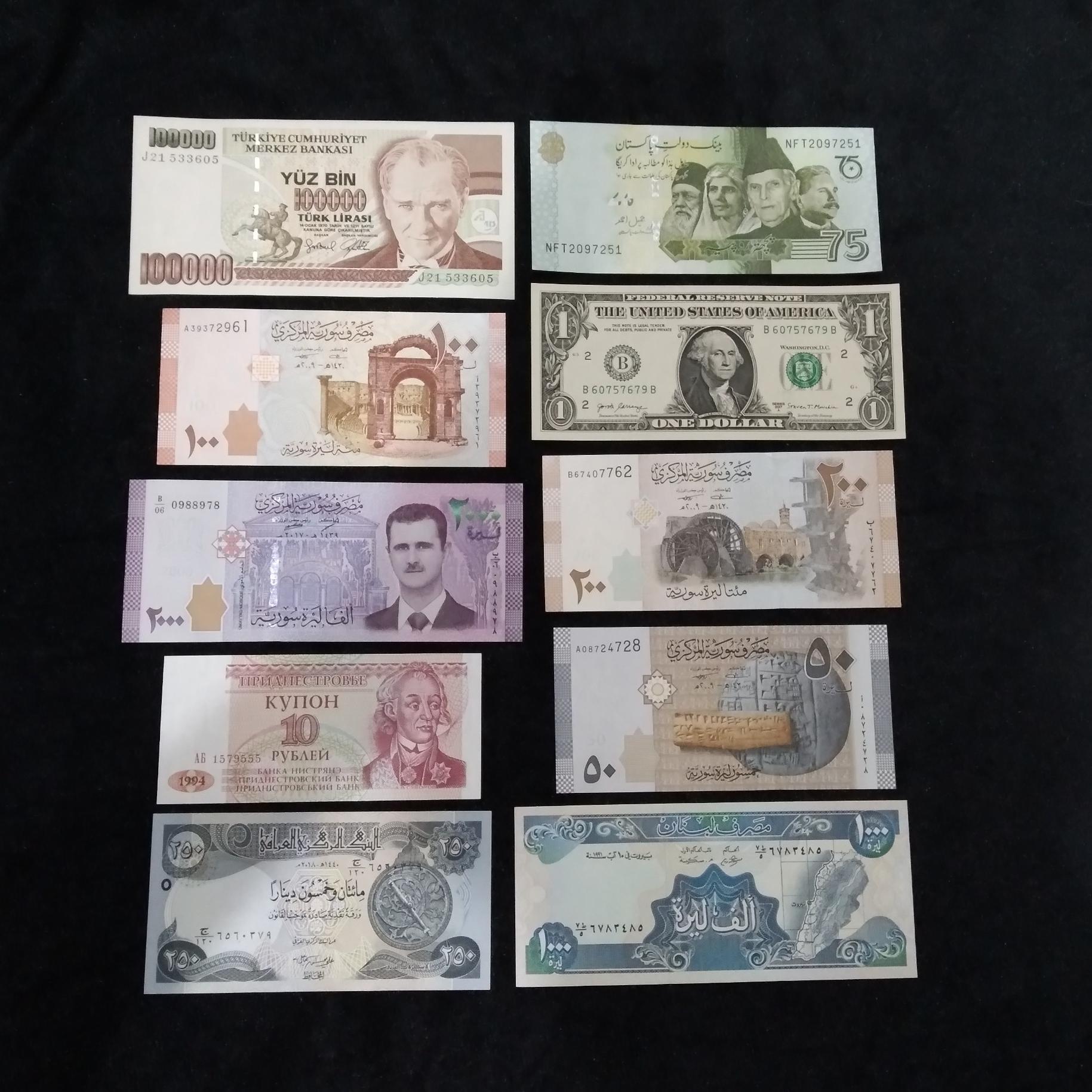 مجموعه 10 برگ اسکناس خارجی ارزشمند و کلکسیونی