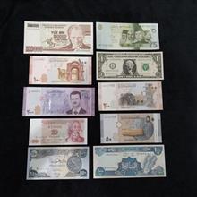 مجموعه