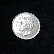 سکه