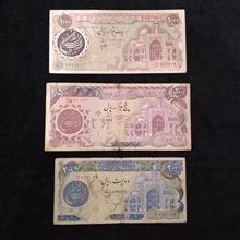 مجموعه