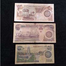 مجموعه
