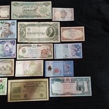 مجموعه